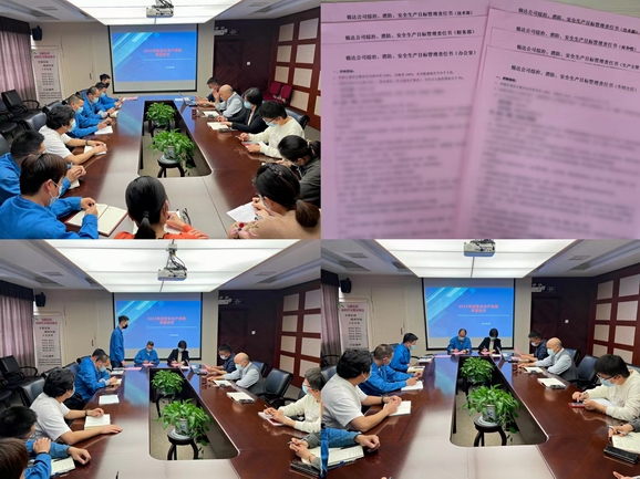 1651199692826793ZnRy.jpg 調整大(dà)小(xiǎo) 微(wēi)信圖片_20220429102252.jpg