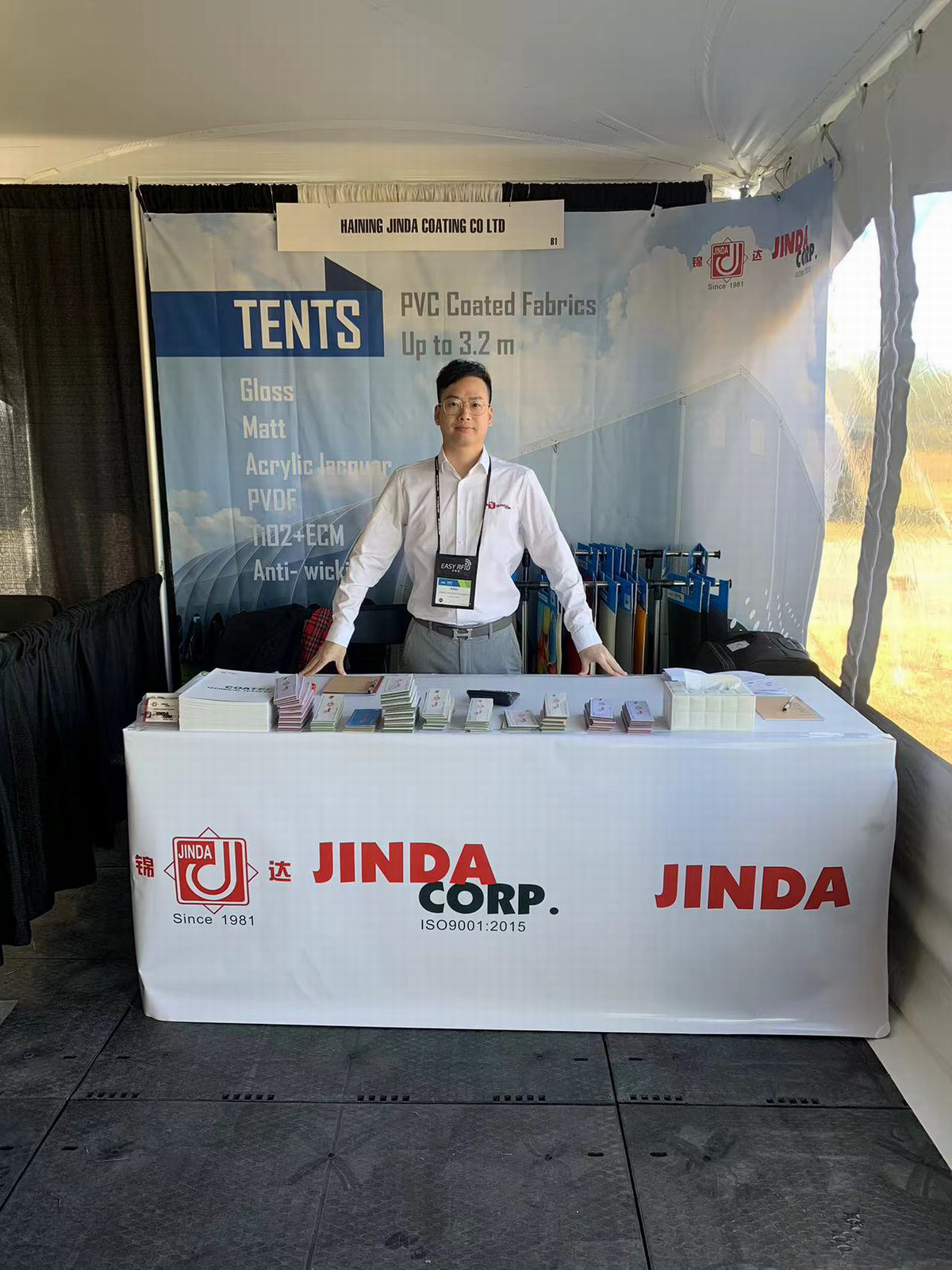 調整大(dà)小(xiǎo) 圖片11 1200.png